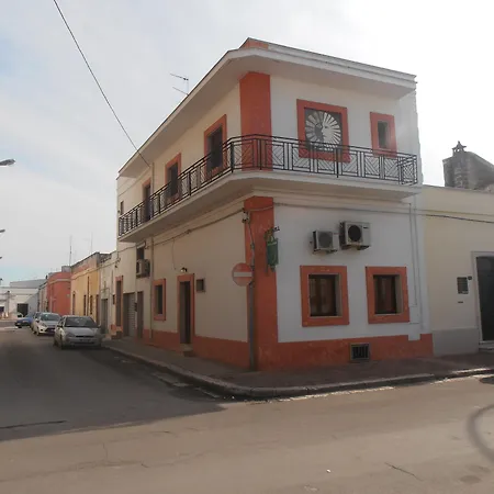 Πανσιόν Casa Del Sol Avetrana